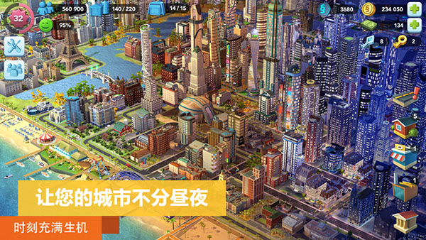 预览图1
