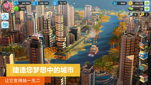 预览图4