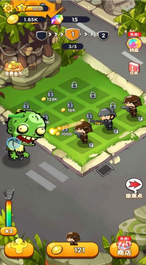 预览图1
