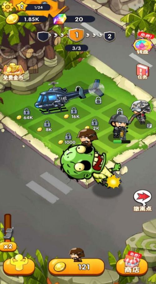预览图2