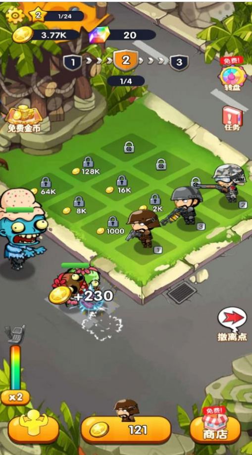 预览图3
