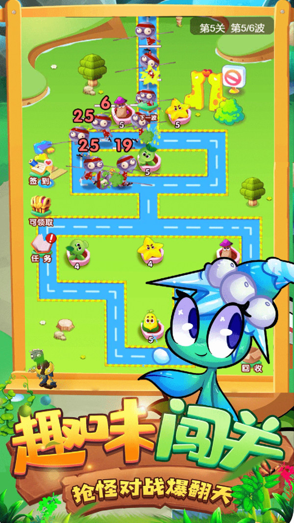 预览图3