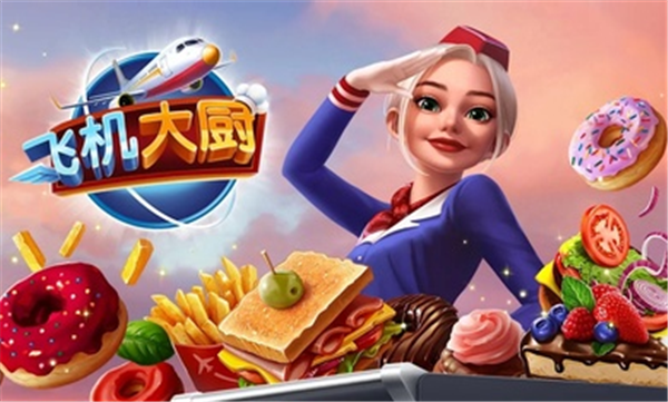 预览图3