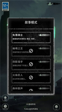 预览图2