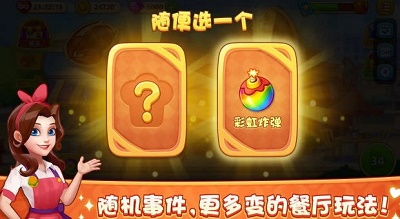 预览图1