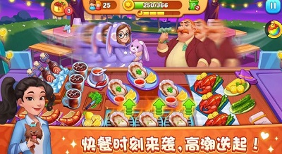 预览图2