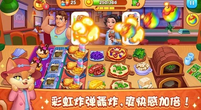 预览图3