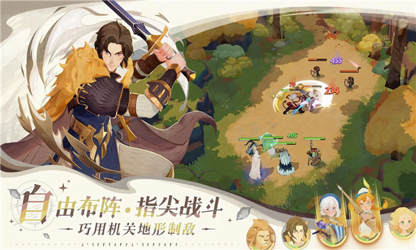 预览图2