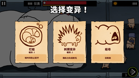 预览图3