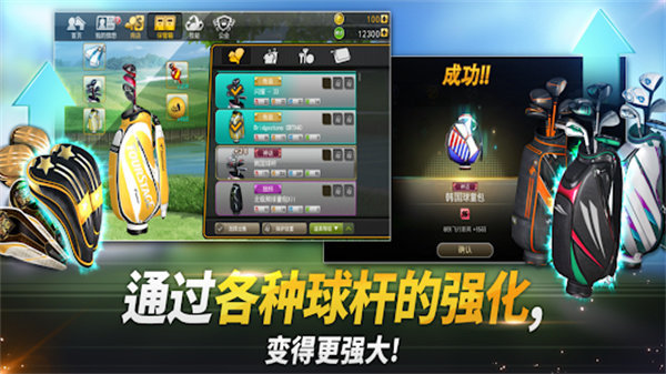 预览图1