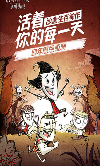 预览图1