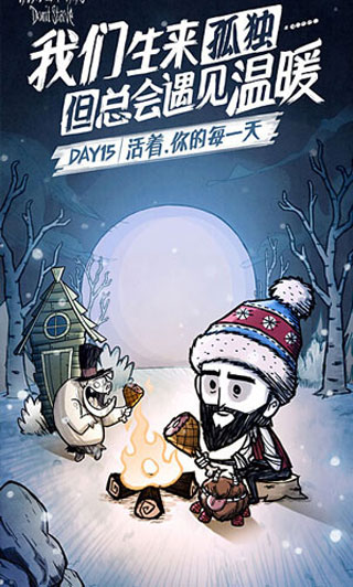 预览图2
