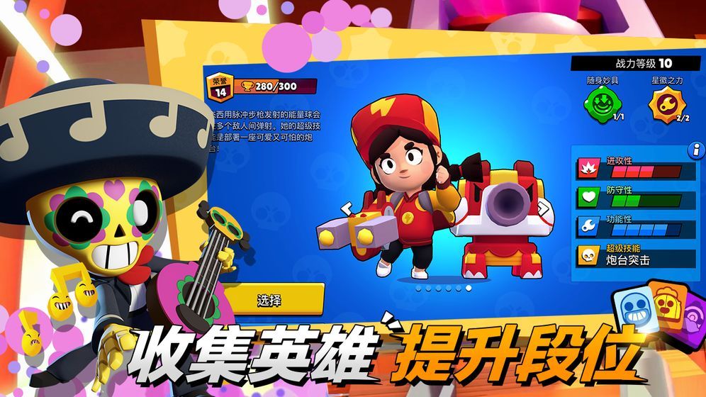 预览图2