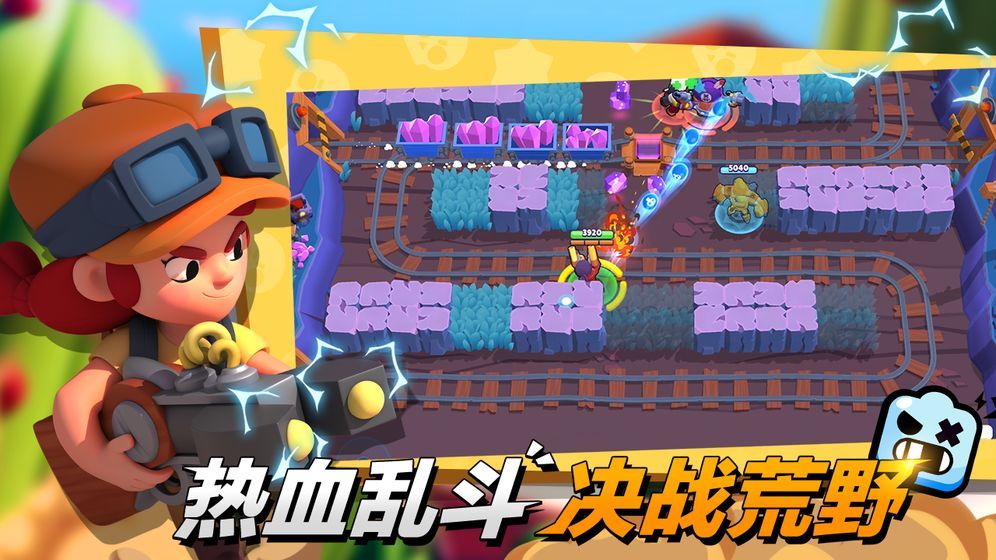 预览图3