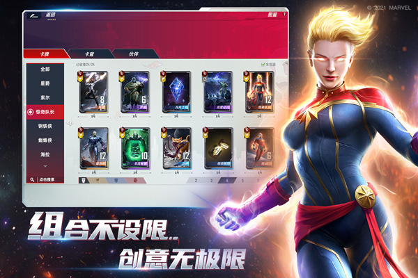 预览图2