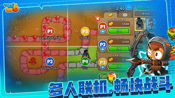 预览图1