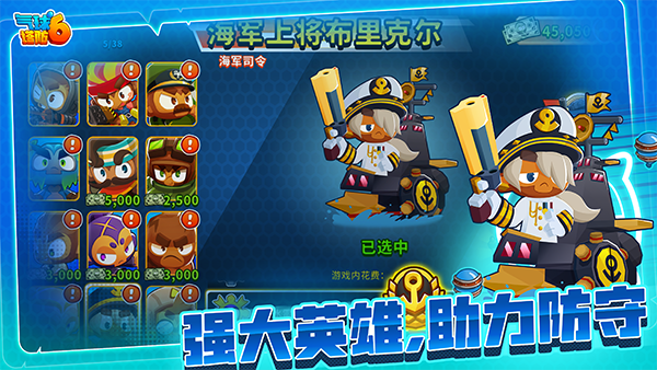 预览图3