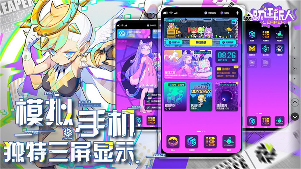 预览图2