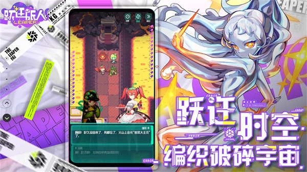 预览图3
