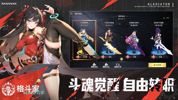 预览图1