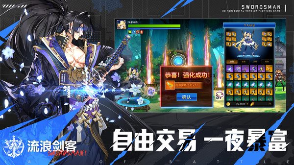 预览图2