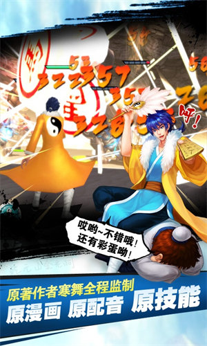 预览图2