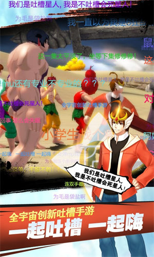预览图3