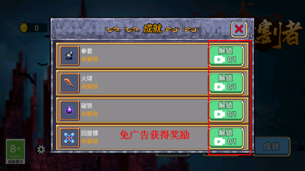 预览图1
