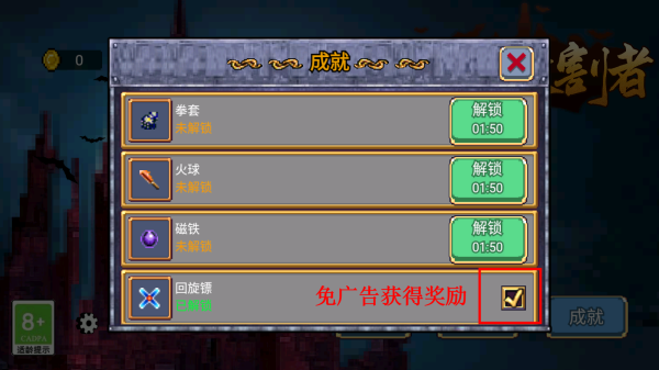 预览图2