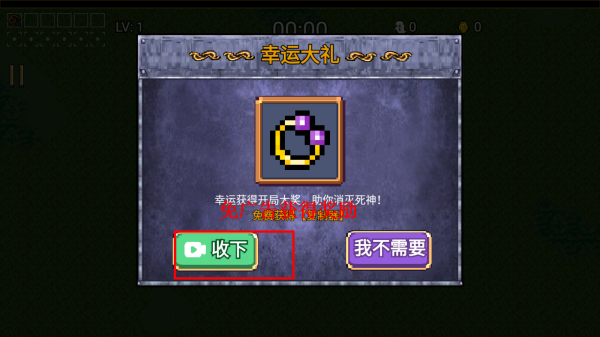 预览图4