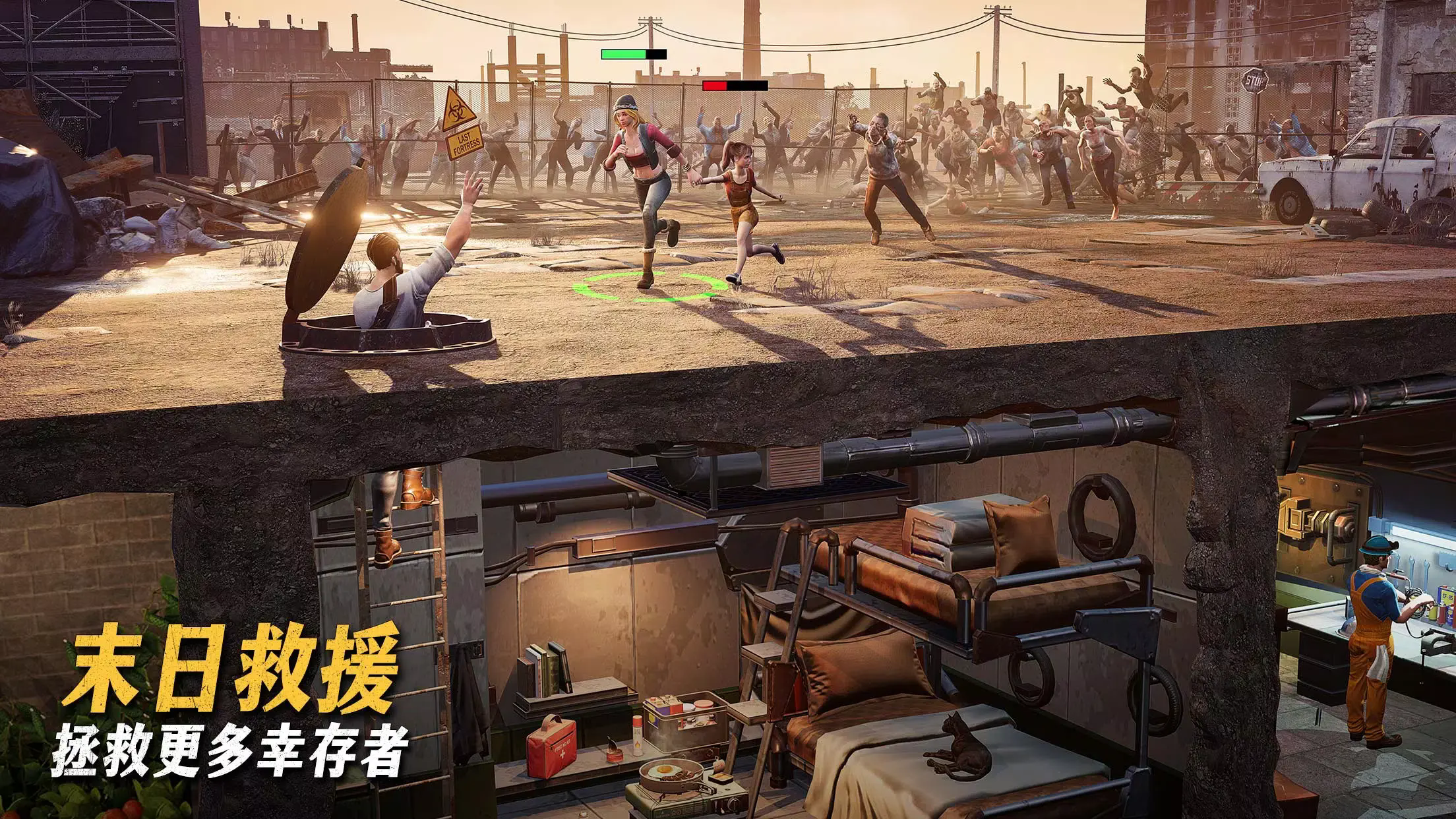 预览图2