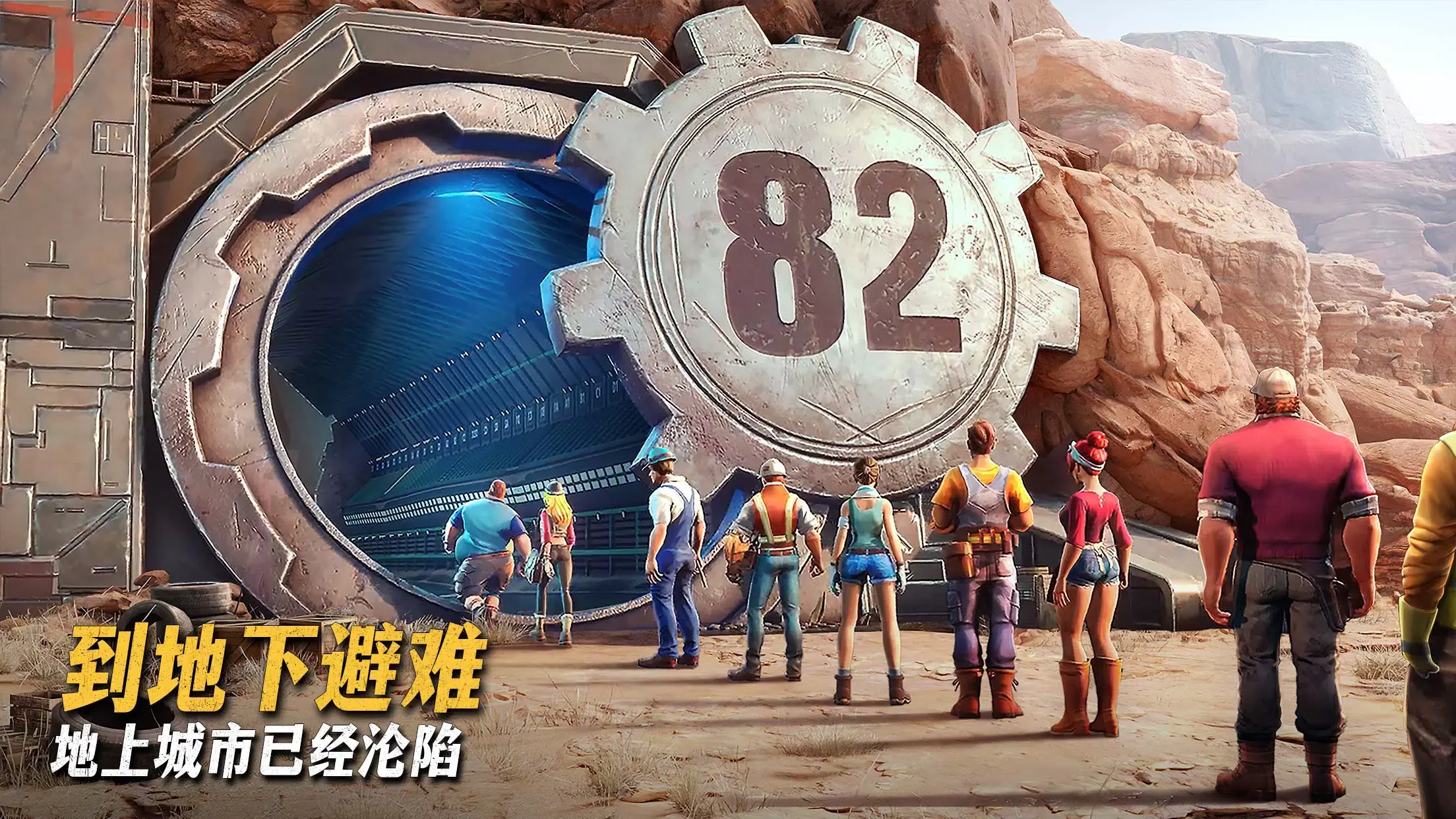 预览图4
