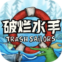 破烂水手手机版下载 v1.0.19