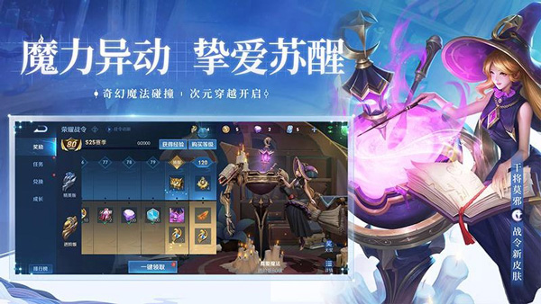 预览图3