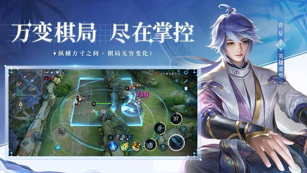 预览图4