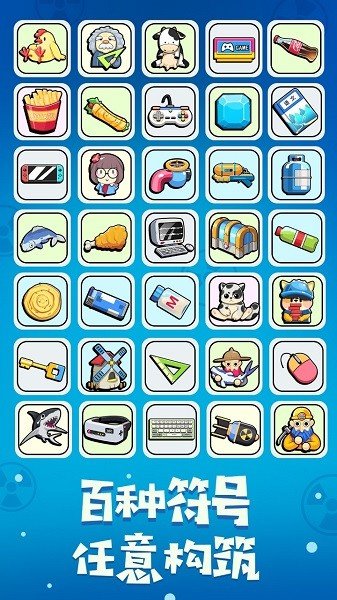 预览图1
