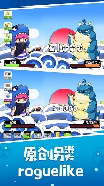 预览图2