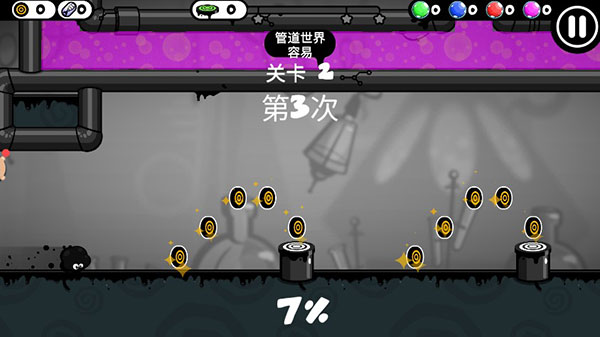 预览图2