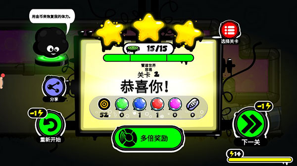 预览图3