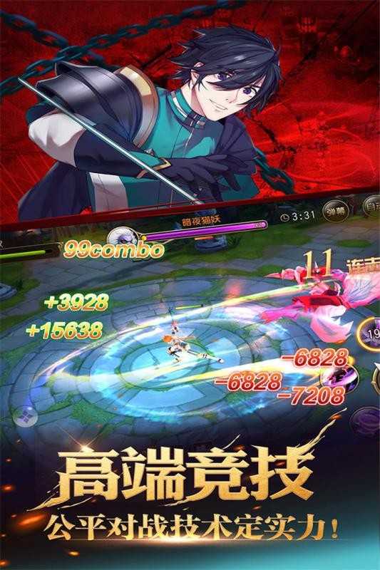 预览图1