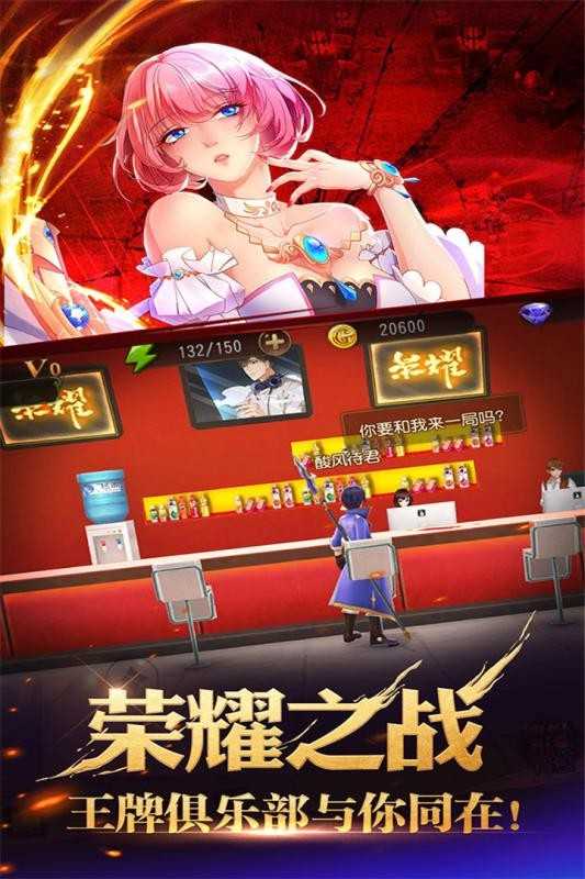 预览图2