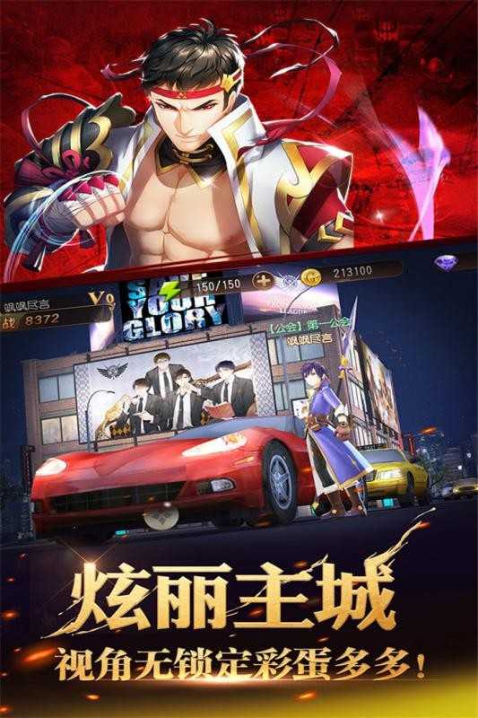预览图3