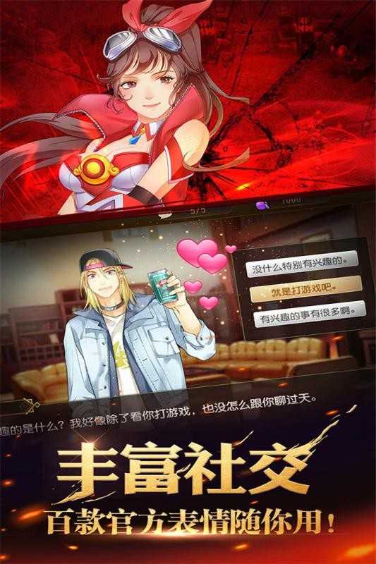 预览图4