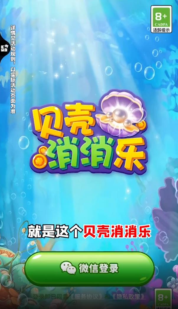 预览图1