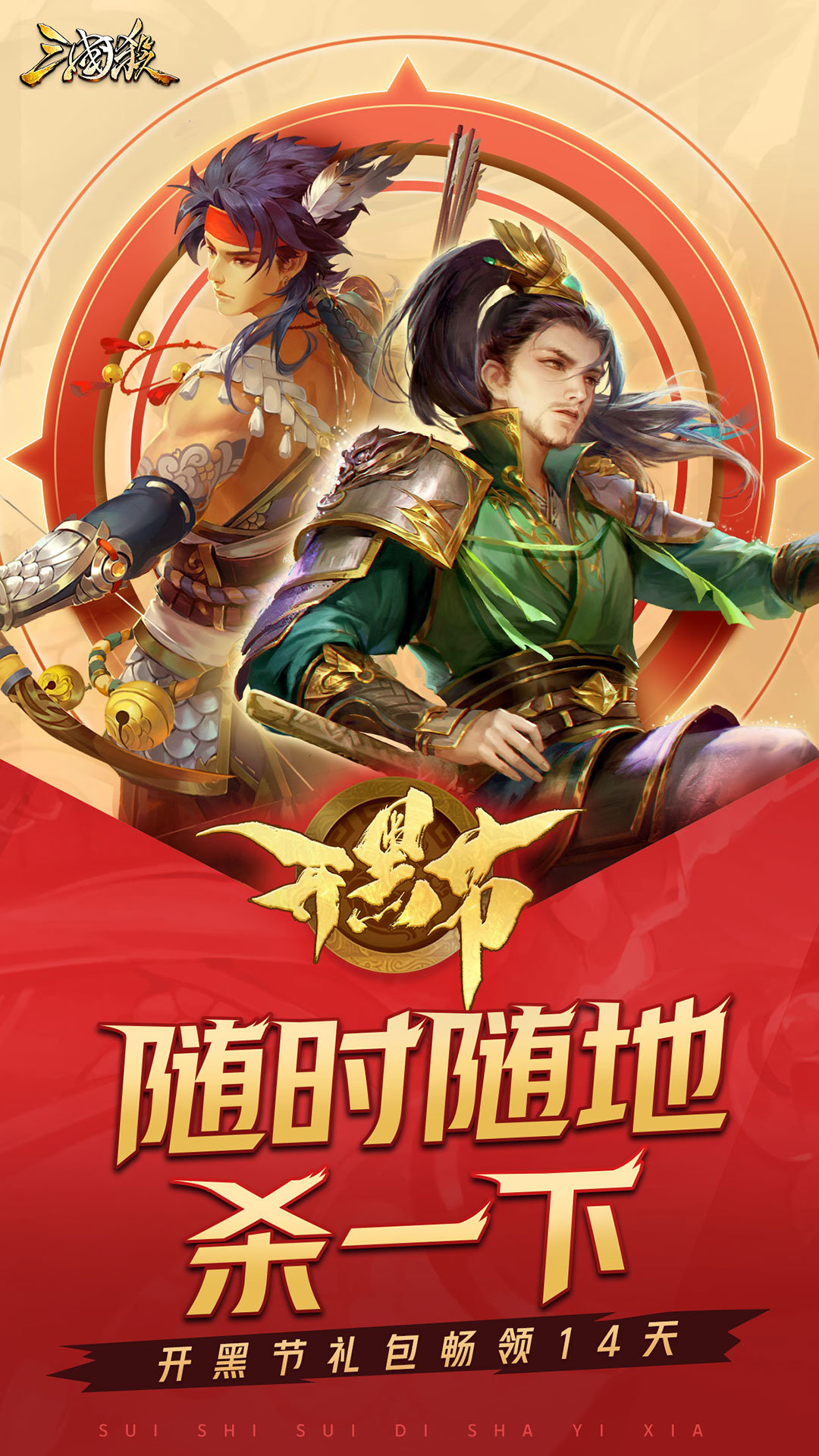 预览图5