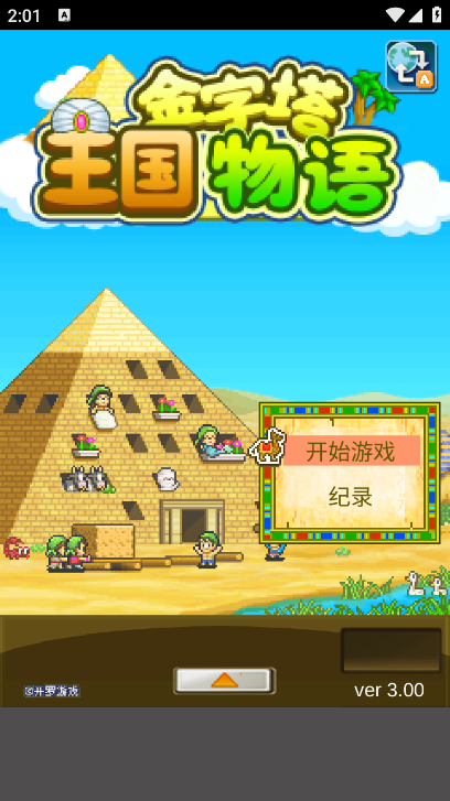 预览图1