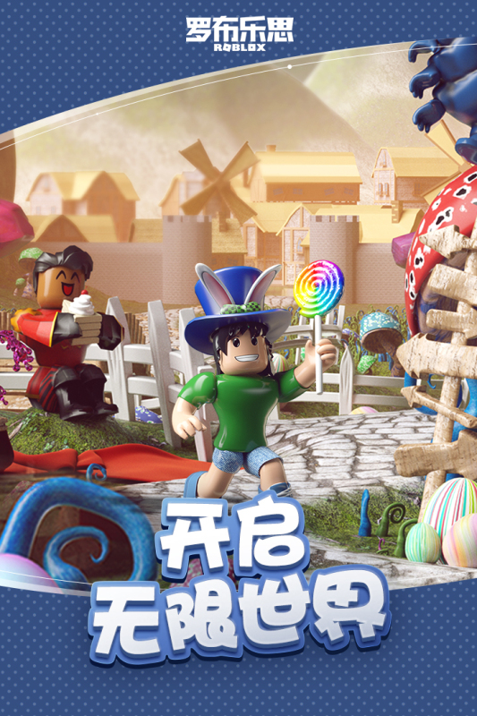 预览图3