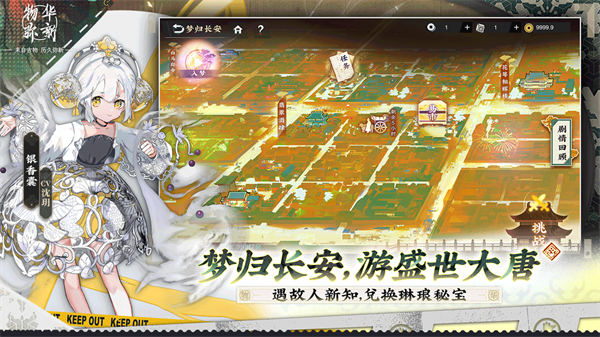 预览图2
