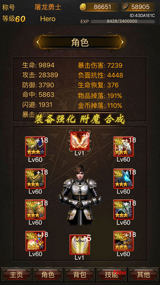 预览图1