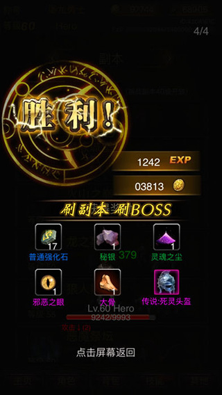 预览图5